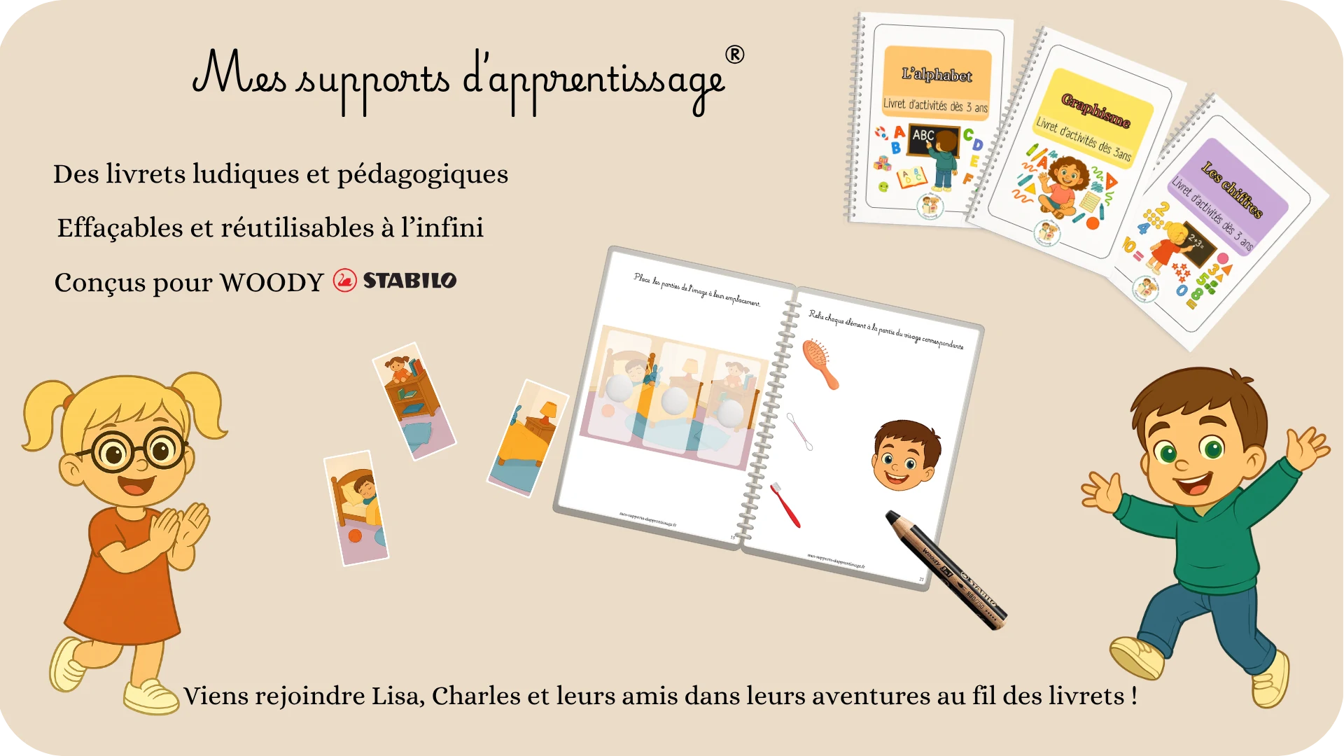 Image accueil 1 2025